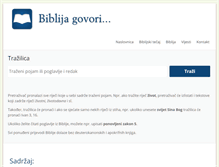 Tablet Screenshot of biblija.biblija-govori.hr